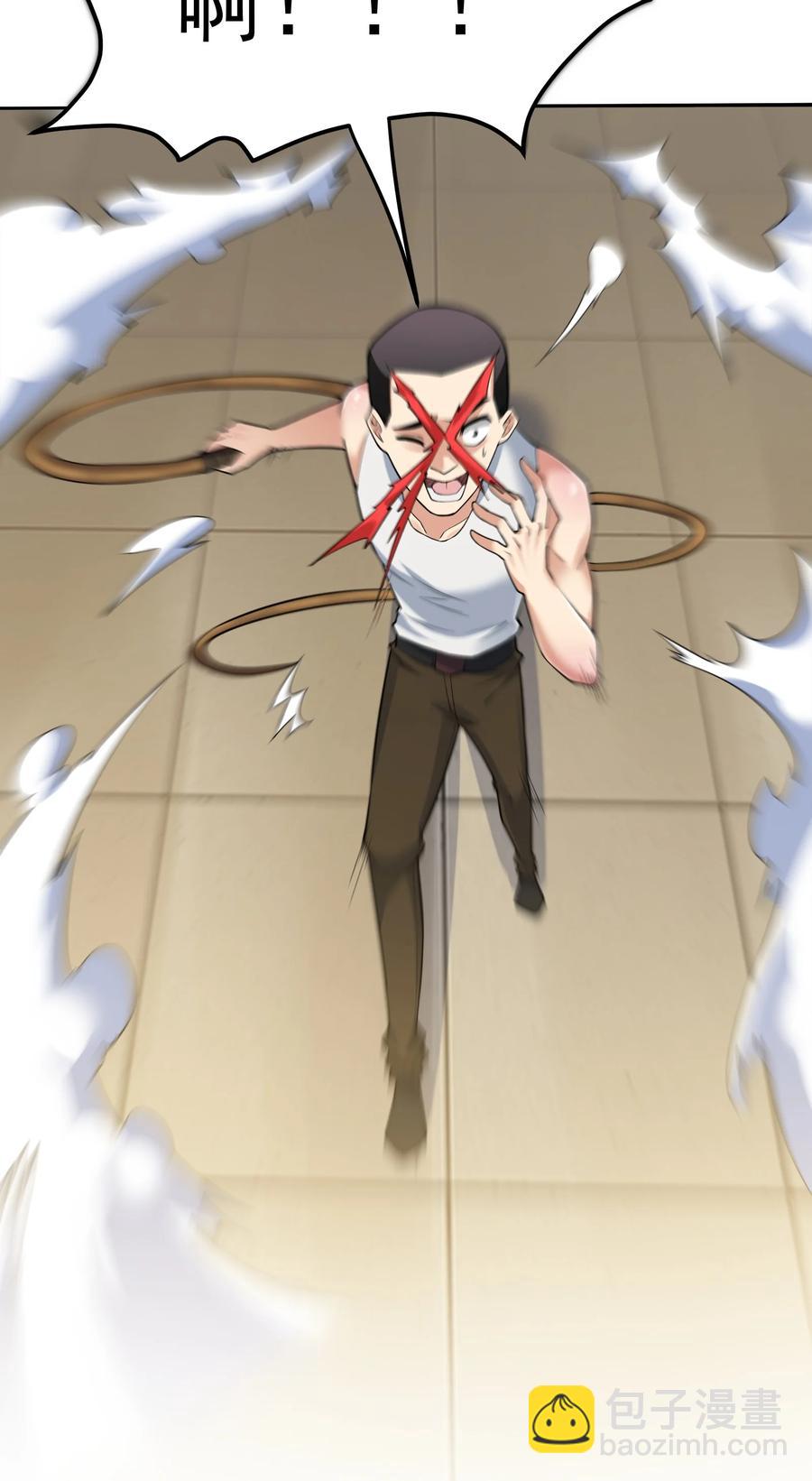 29 龙龙受伤(1/2)-第29话