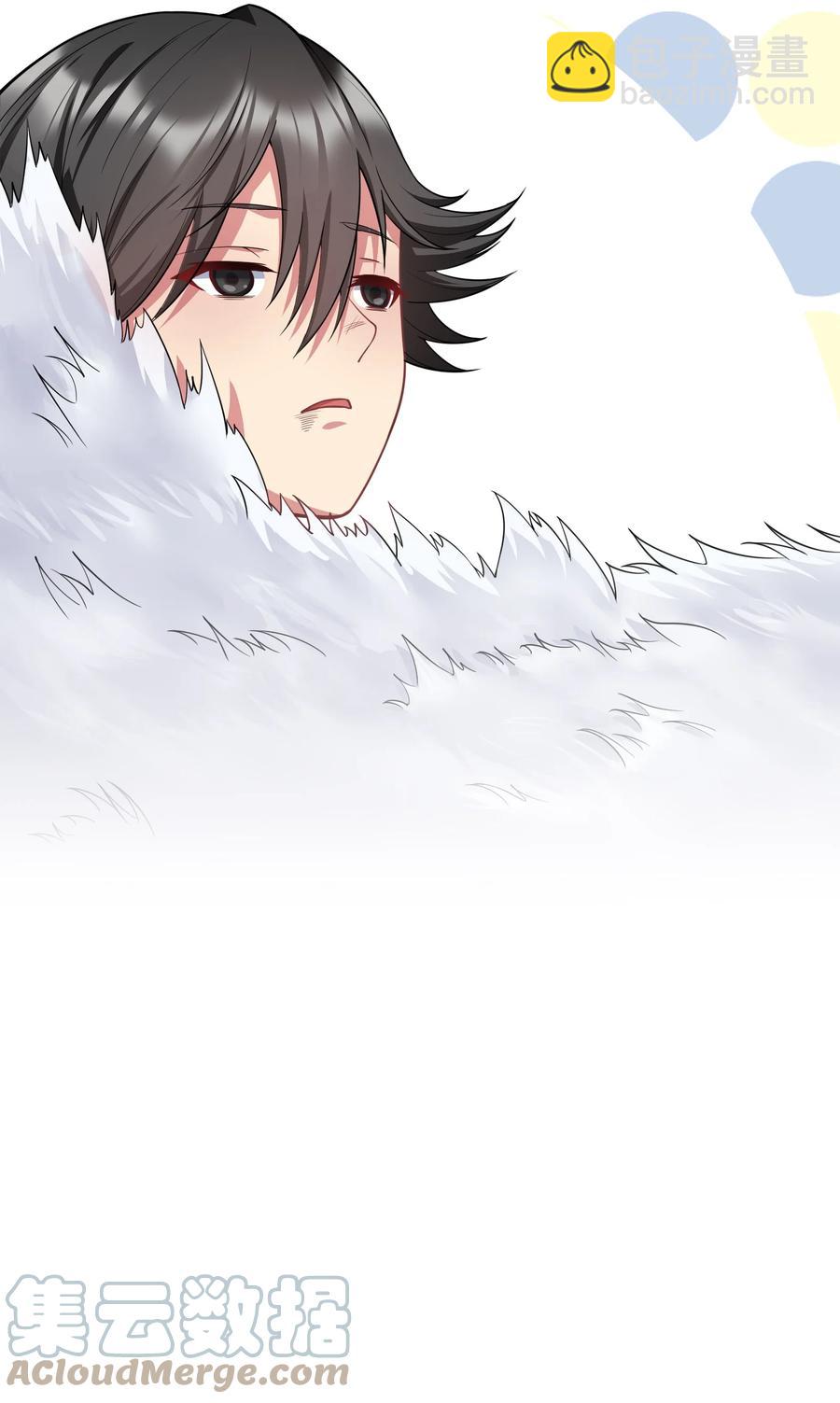 31 我磕到了！(1/2)-第31话