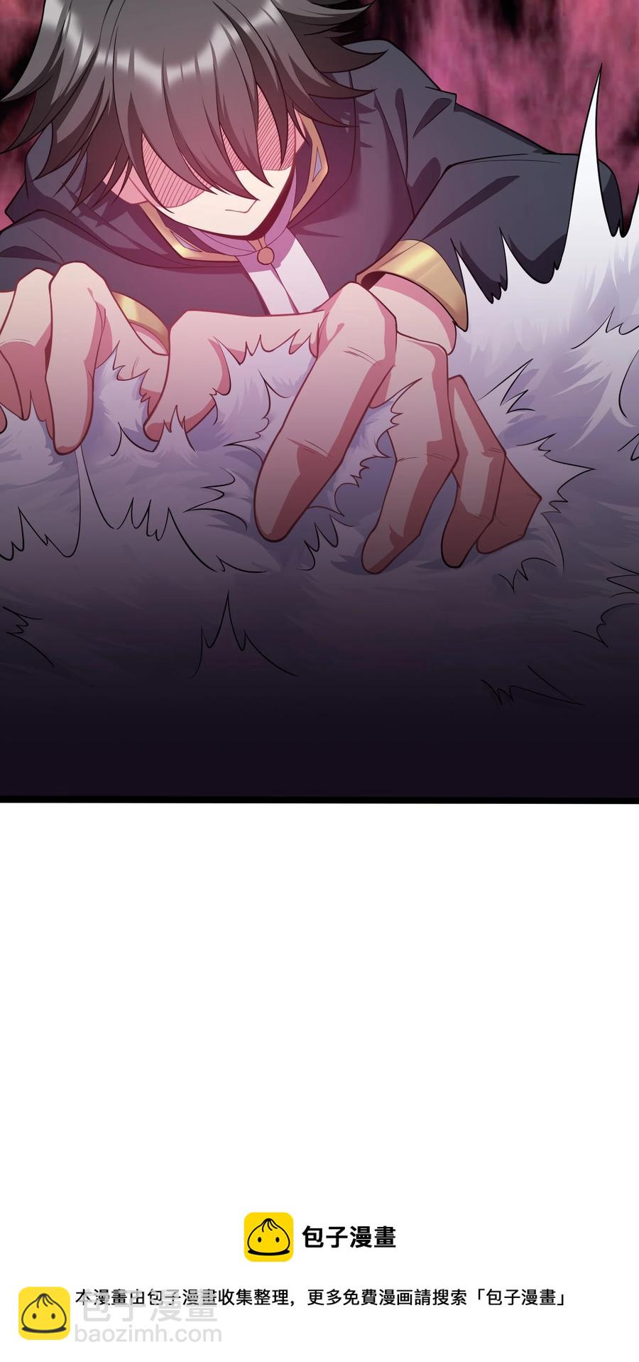 31 我磕到了！(1/2)-第31话