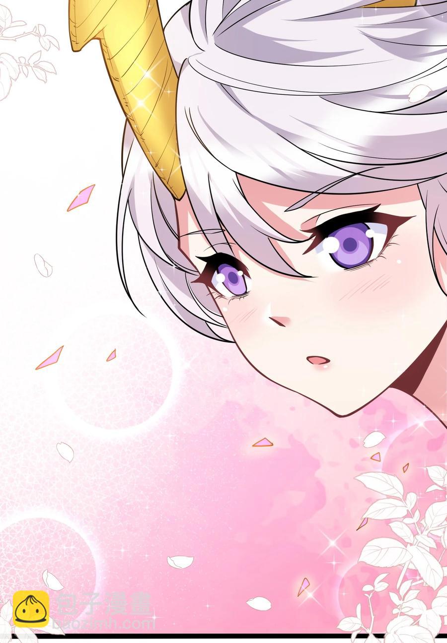 31 我磕到了！(1/2)-第31话