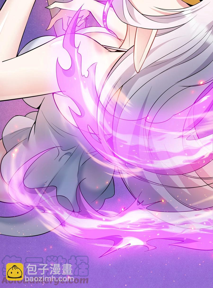 31 我磕到了！(1/2)-第31话