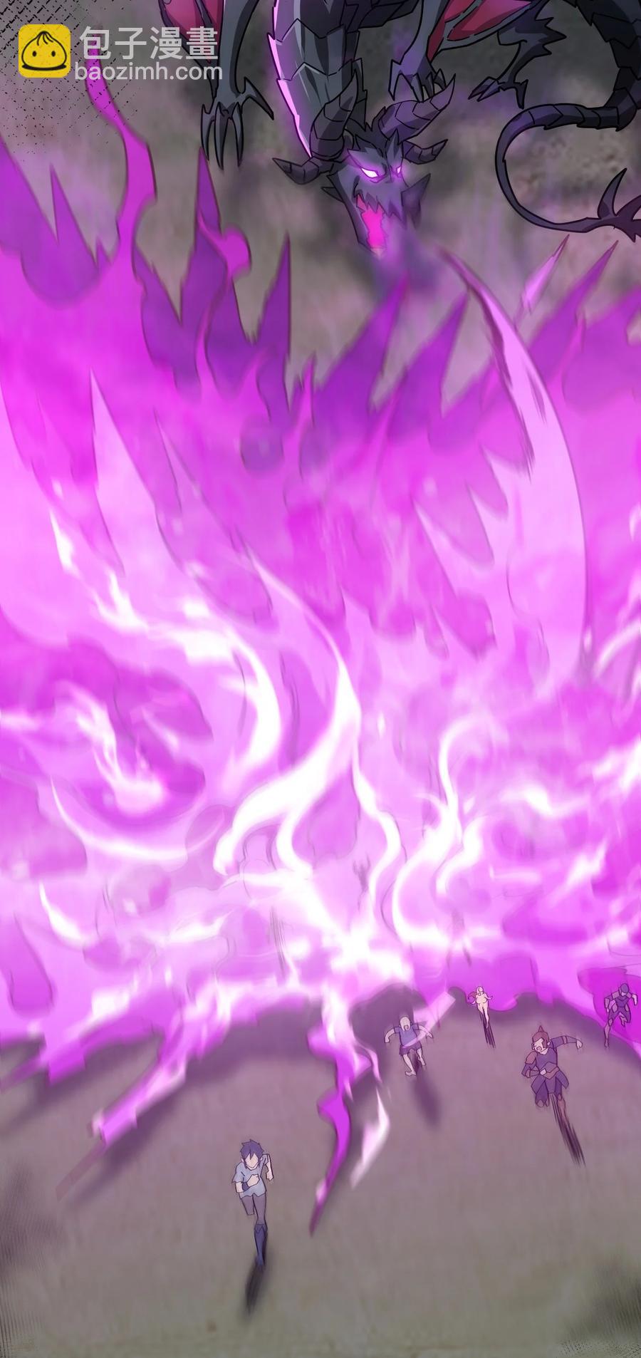 31 我磕到了！(1/2)-第31话