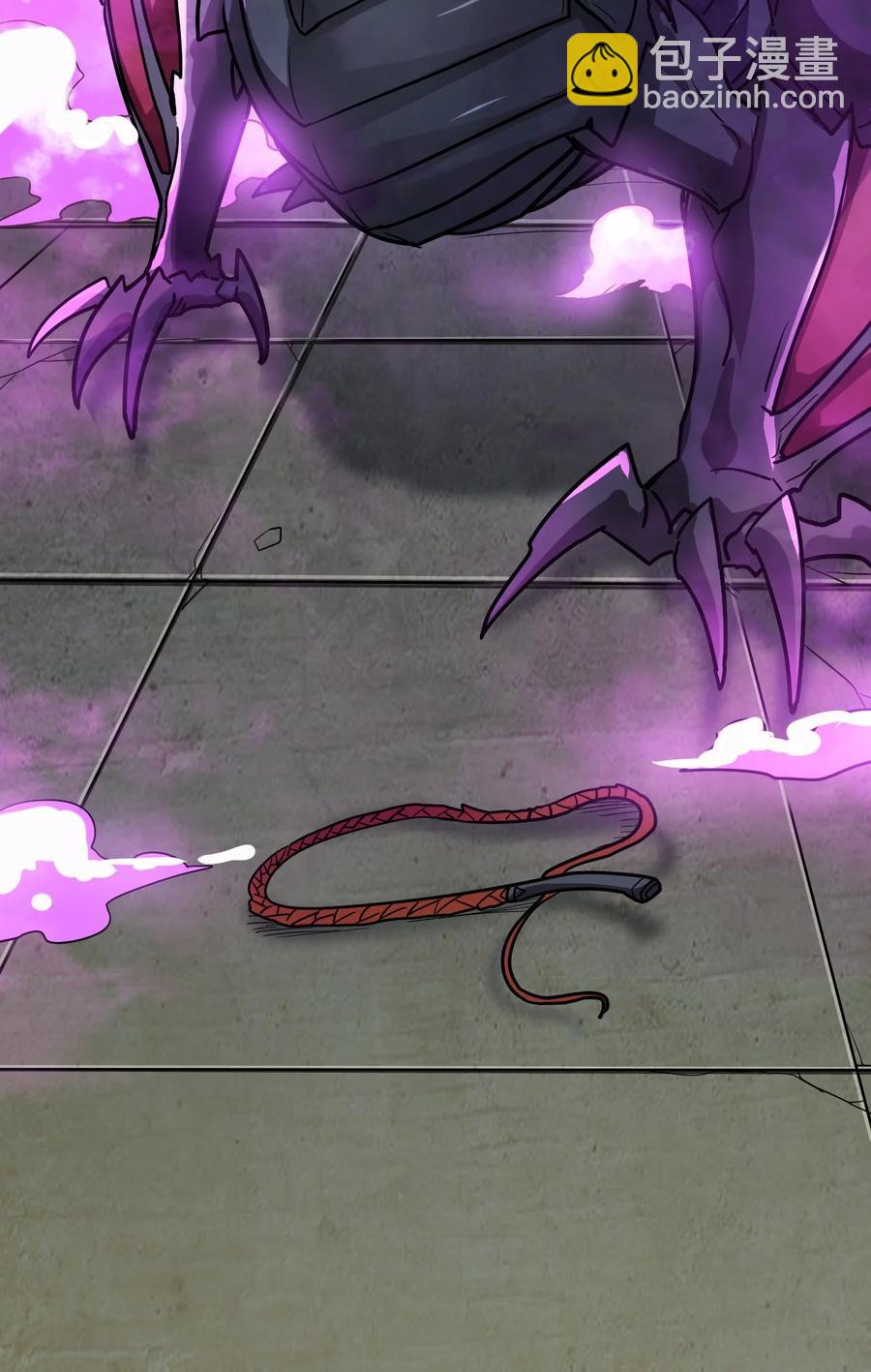 31 我磕到了！(1/2)-第31话