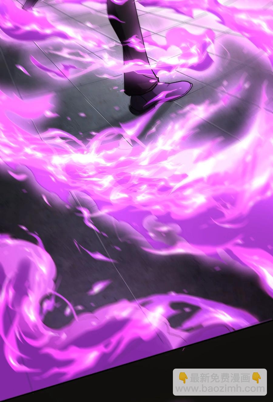 31 我磕到了！(1/2)-第31话