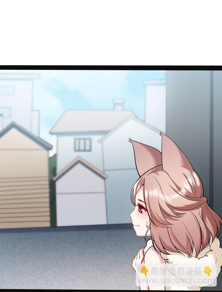 33 刺激！热血澎湃！(1/2)-第33话