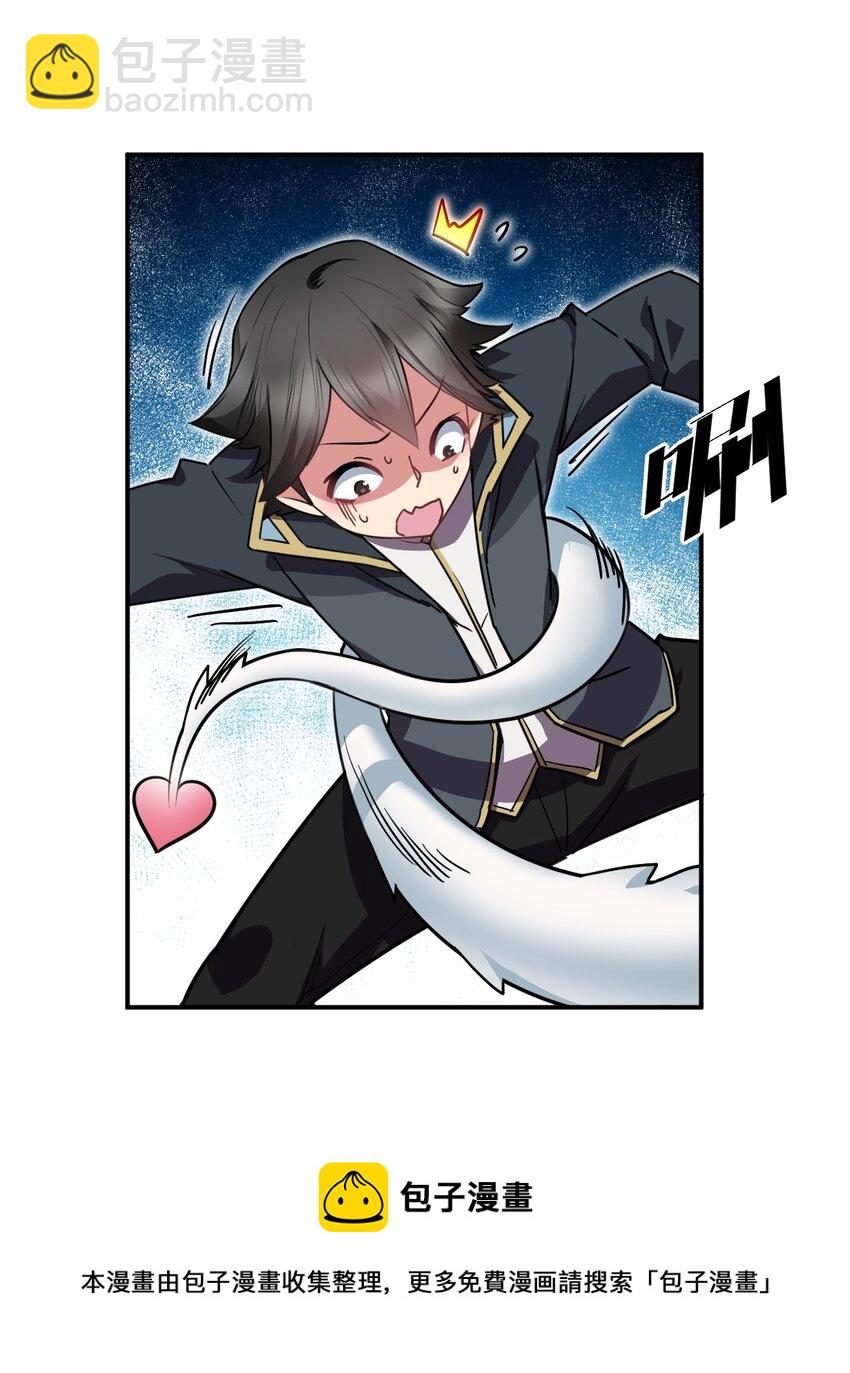 33 刺激！热血澎湃！(1/2)-第33话