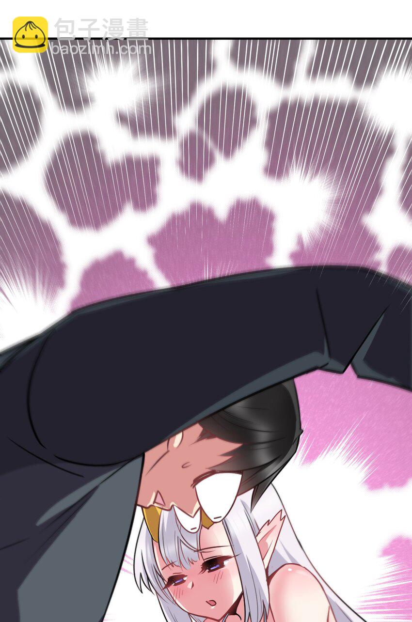 33 刺激！热血澎湃！(1/2)-第33话