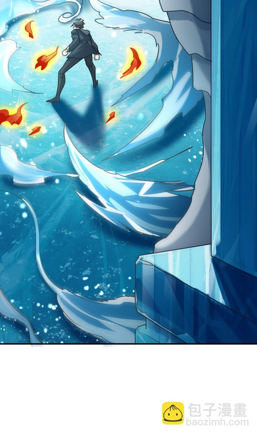 35 爷爷给你个教训！(1/2)-第35话