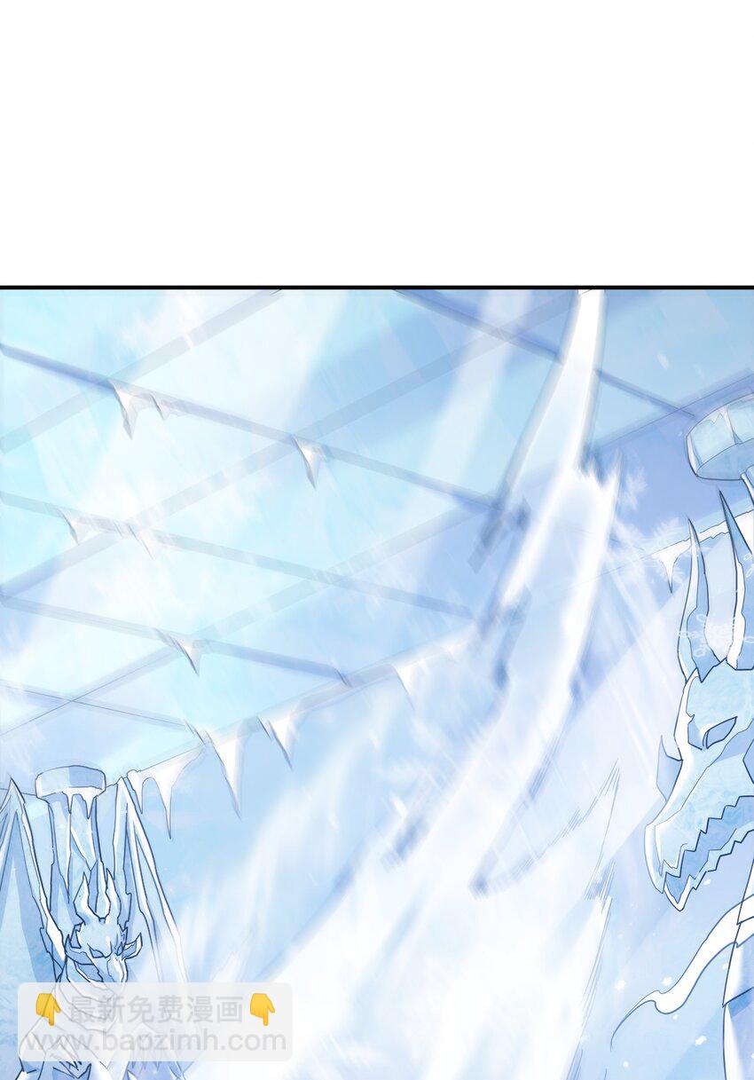 35 爷爷给你个教训！(1/2)-第35话