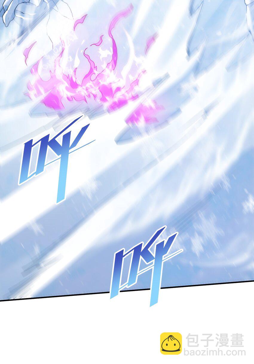 35 爷爷给你个教训！(1/2)-第35话