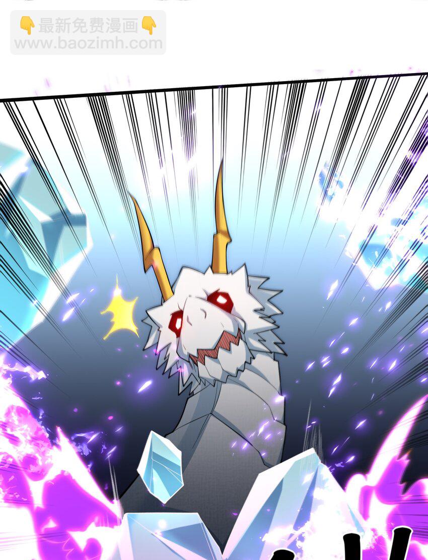 35 爷爷给你个教训！(1/2)-第35话