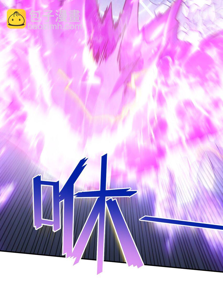 35 爷爷给你个教训！(1/2)-第35话