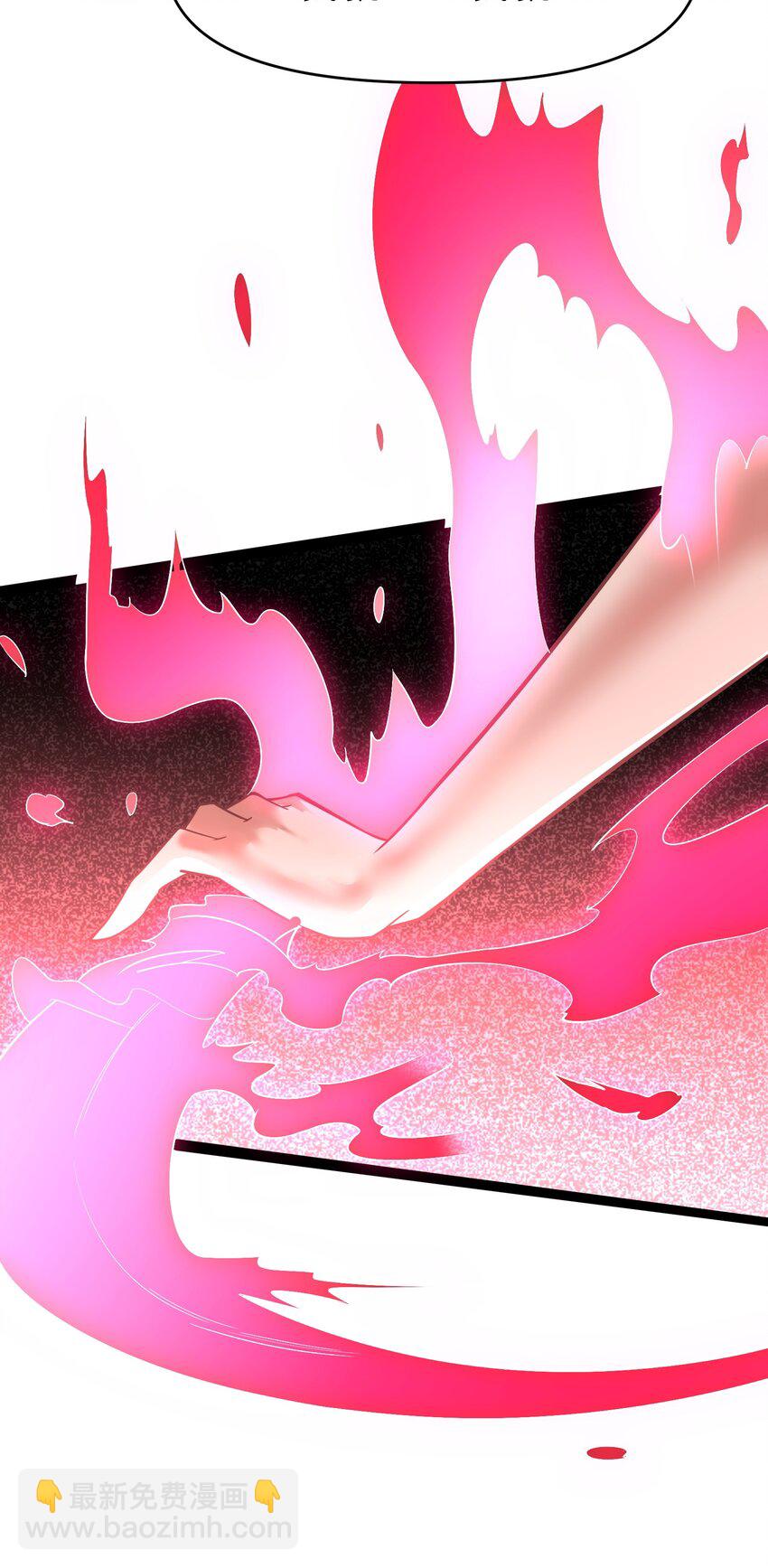 35 爷爷给你个教训！(1/2)-第35话