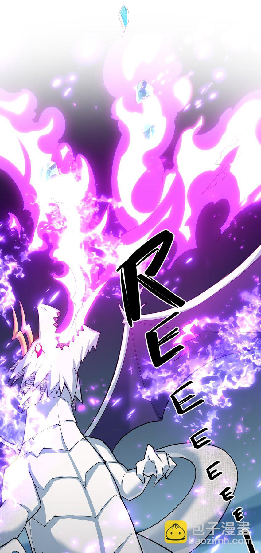 35 爷爷给你个教训！(1/2)-第35话