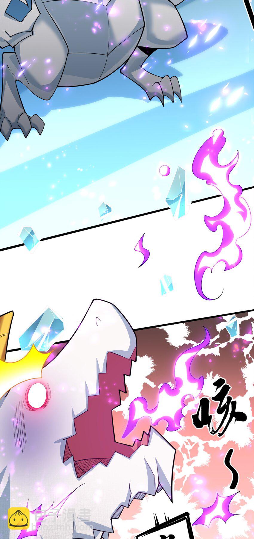 35 爷爷给你个教训！(1/2)-第35话