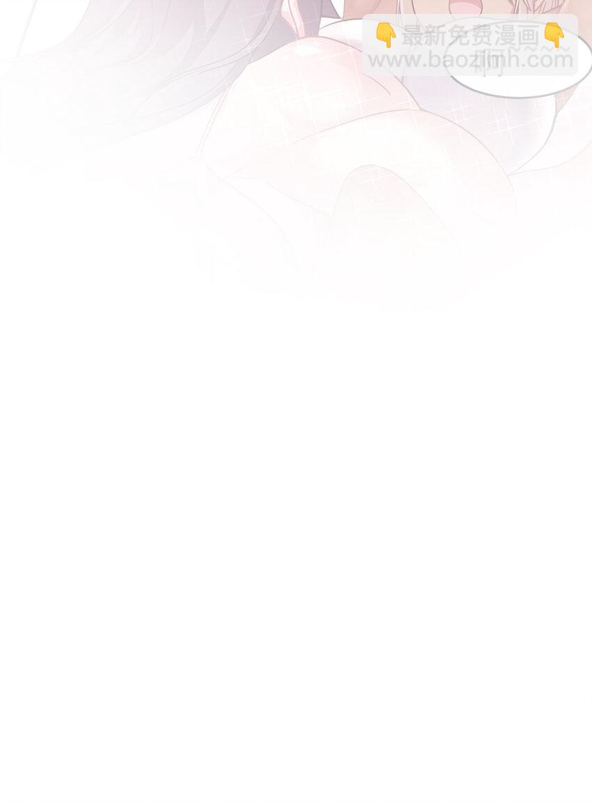 36 大秀恩爱(1/2)-第37话