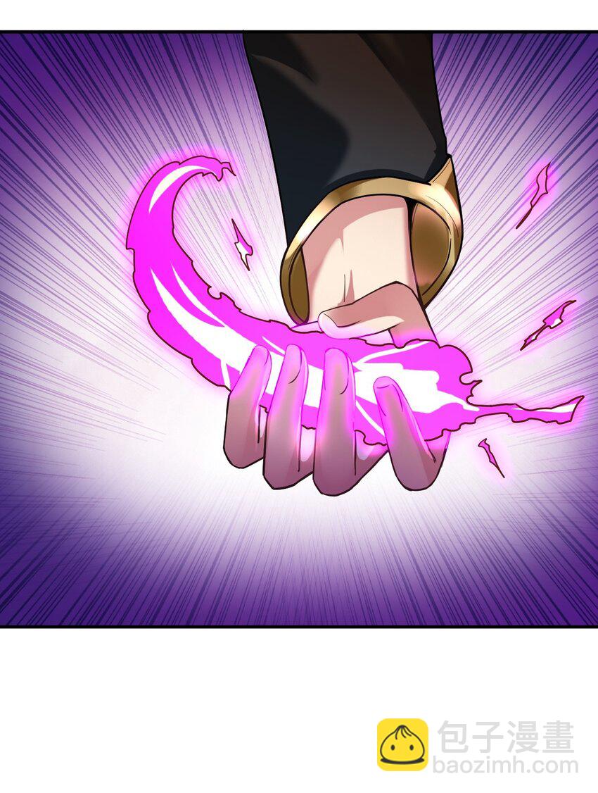 36 大秀恩爱(1/2)-第37话