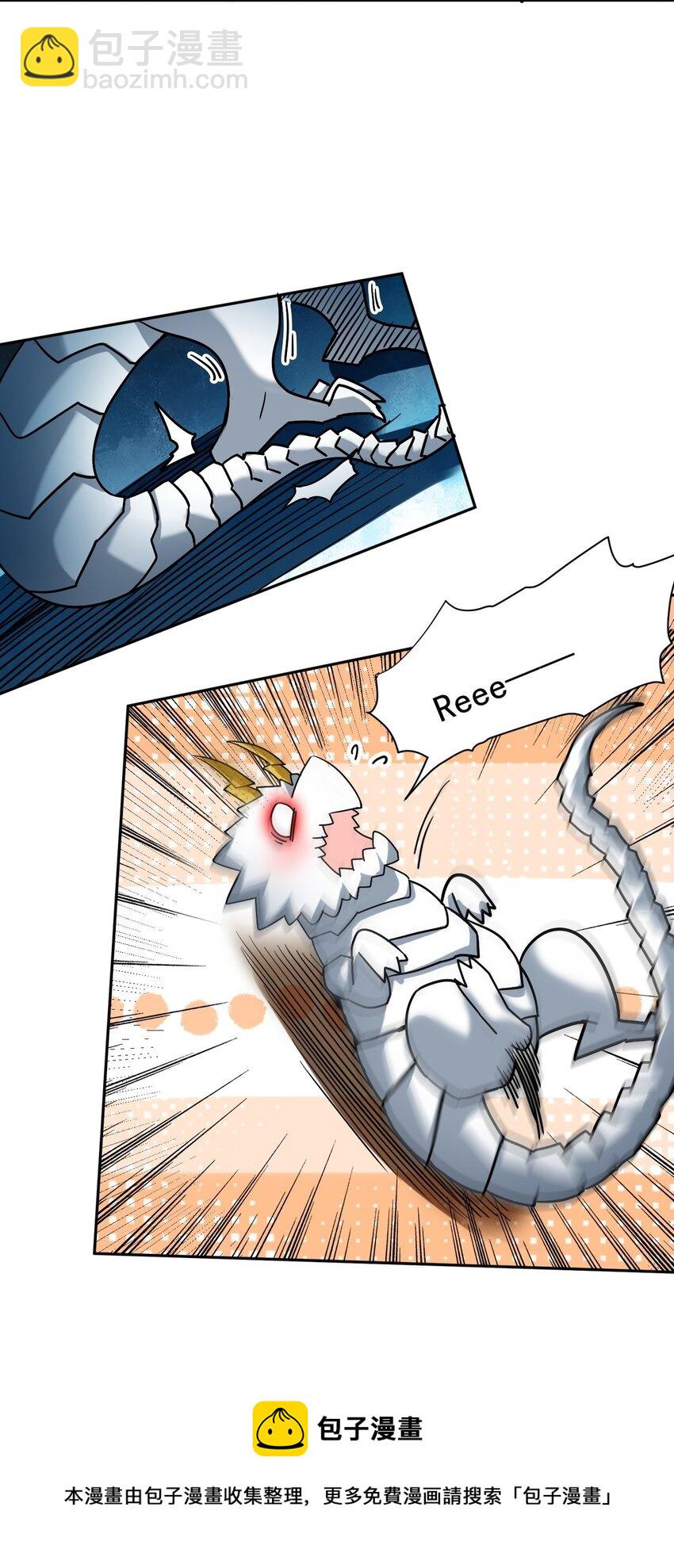 36 大秀恩爱(1/2)-第37话