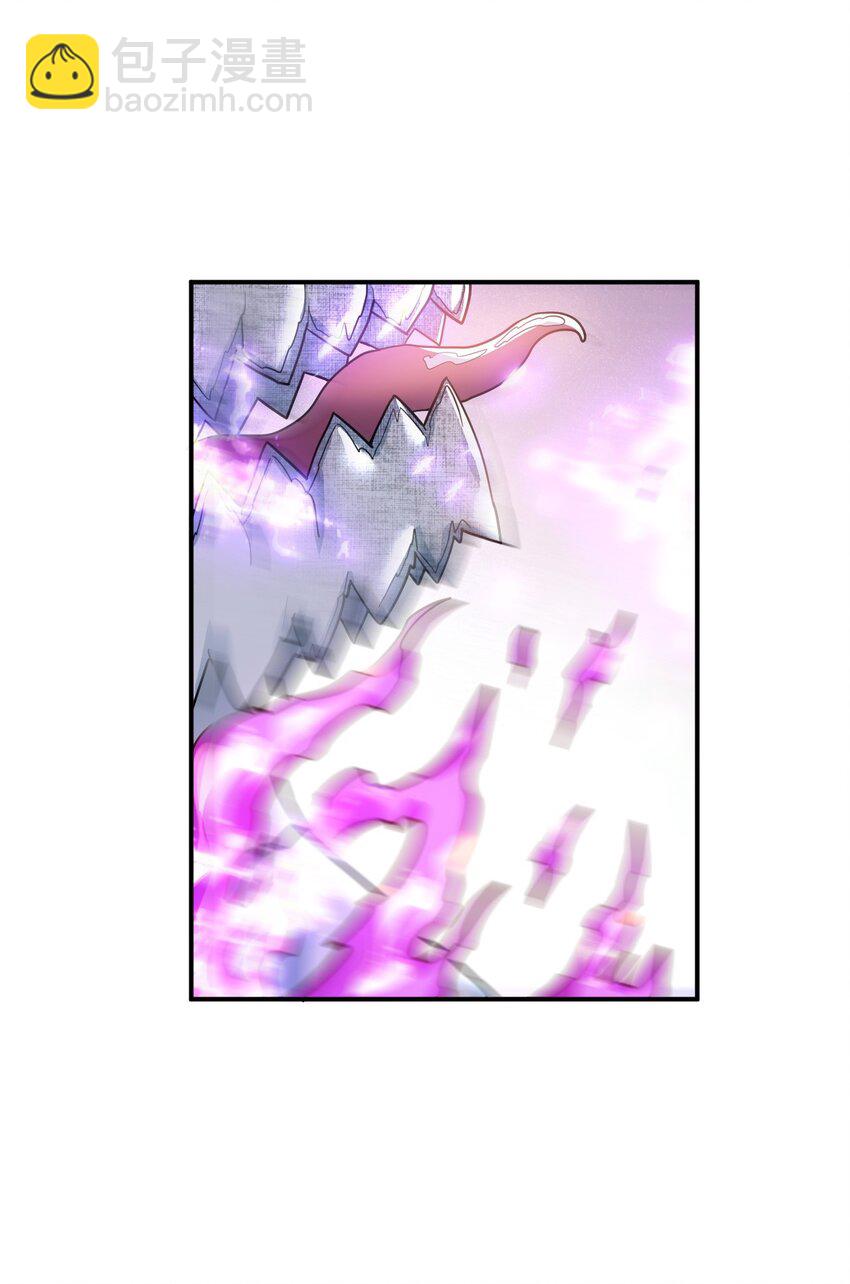 36 大秀恩爱(1/2)-第37话