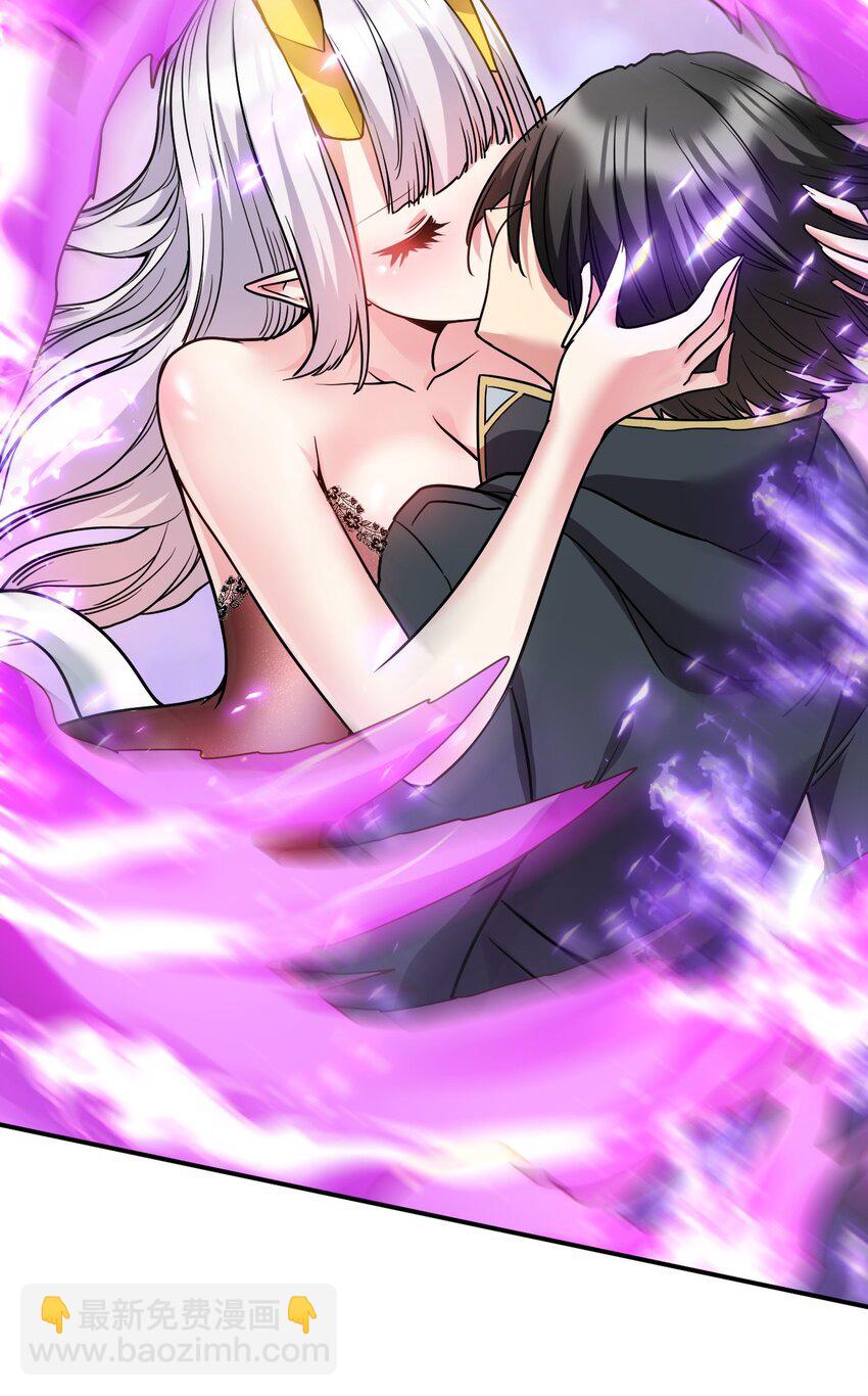 36 大秀恩爱(1/2)-第37话