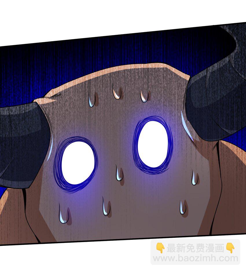 36 大秀恩爱(1/2)-第37话