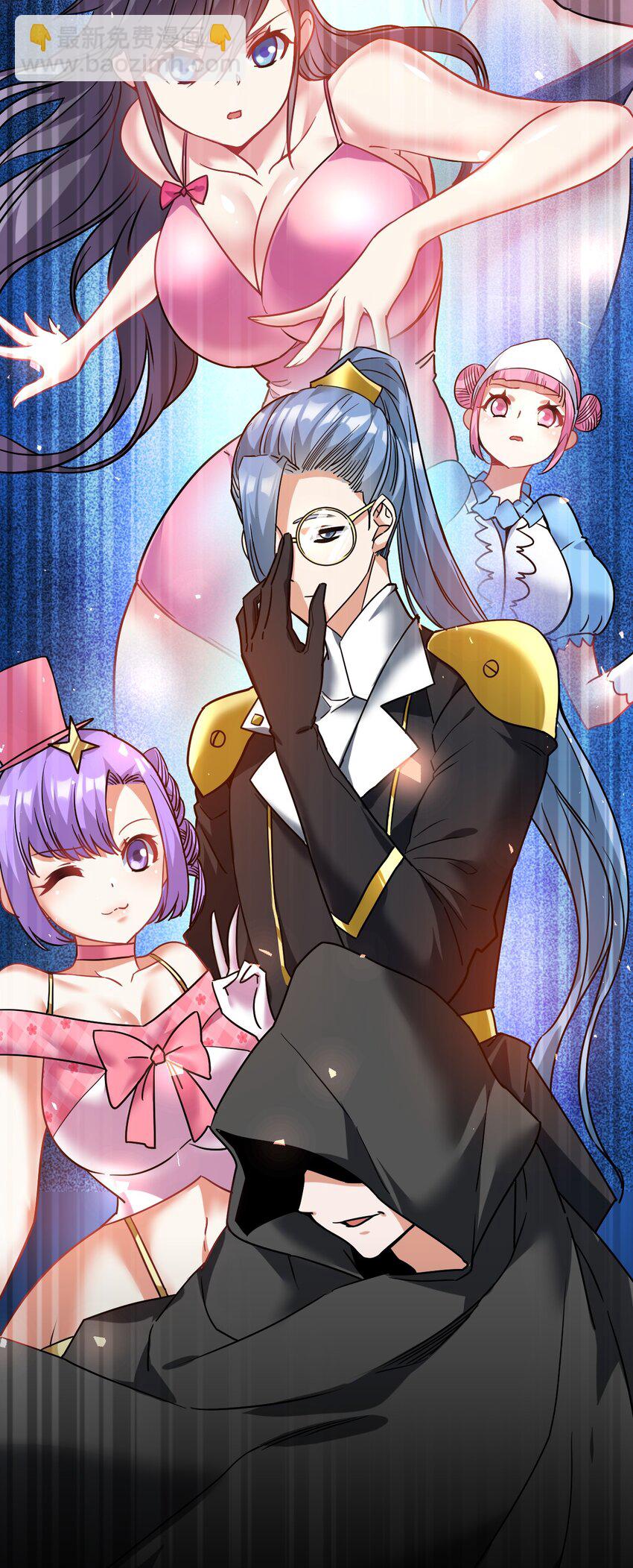 38 打一架吧，喵~(1/2)-第39话