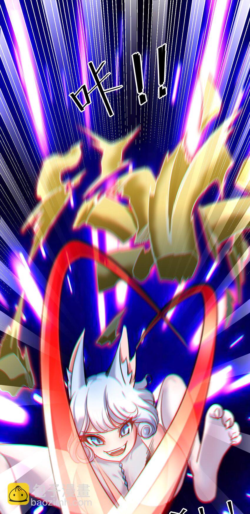 38 打一架吧，喵~(1/2)-第39话