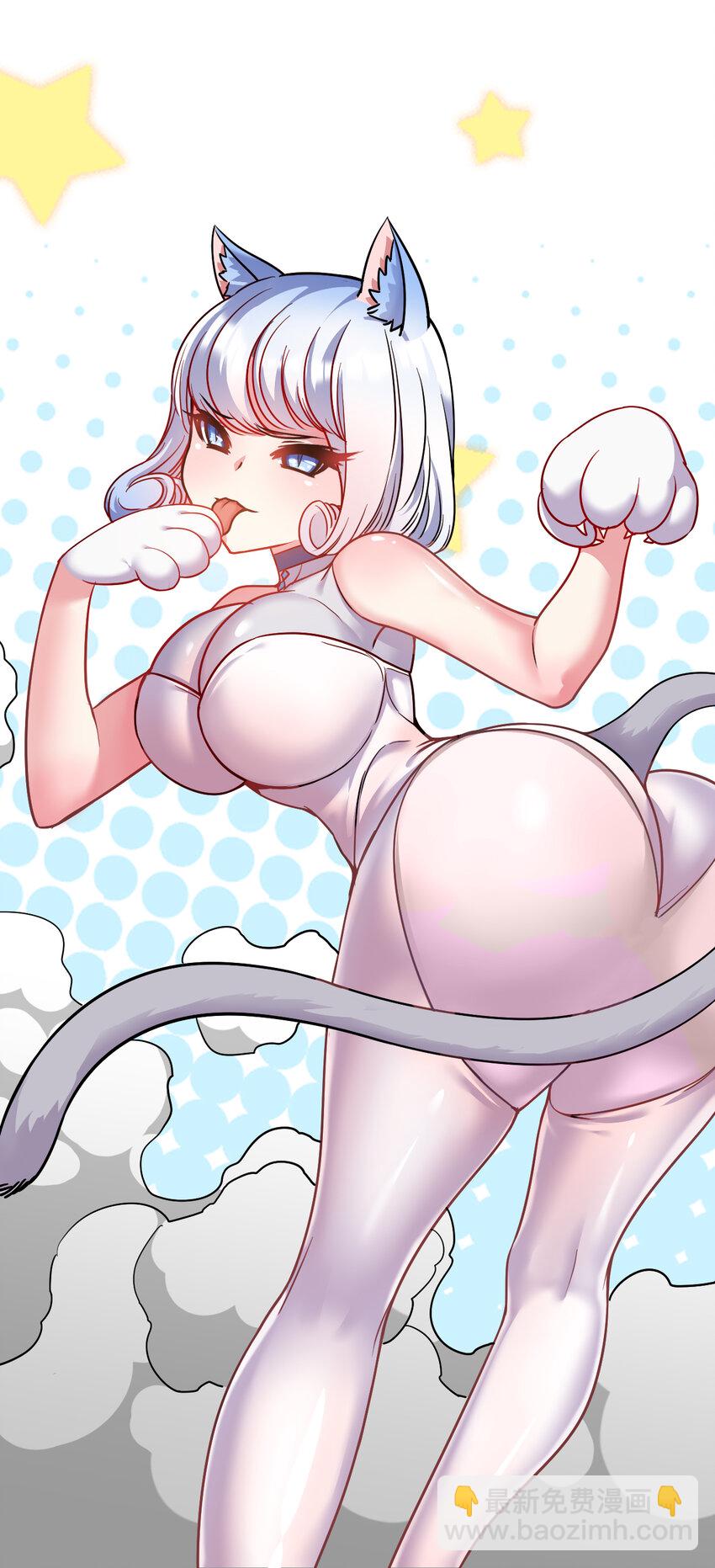 38 打一架吧，喵~(1/2)-第39话