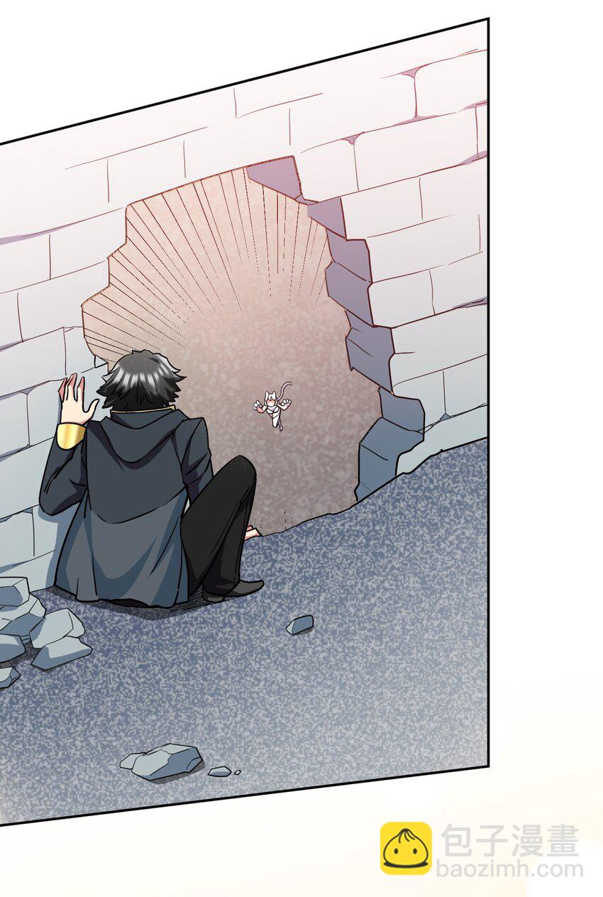 38 打一架吧，喵~(1/2)-第39话