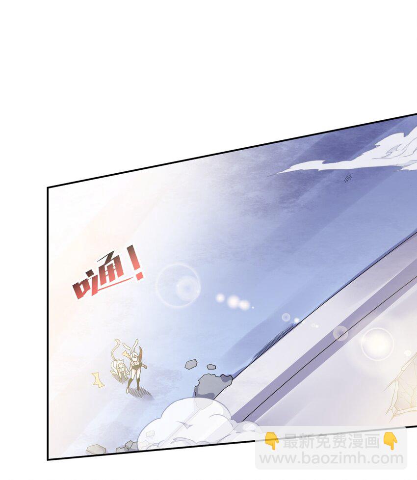 38 打一架吧，喵~(1/2)-第39话