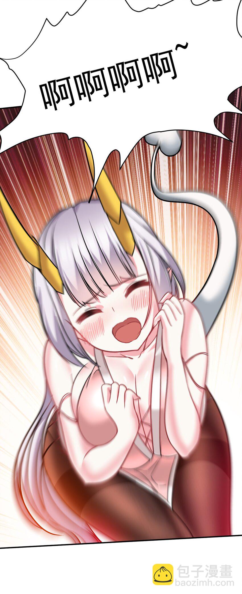 40 修修牛蹄(1/2)-第41话