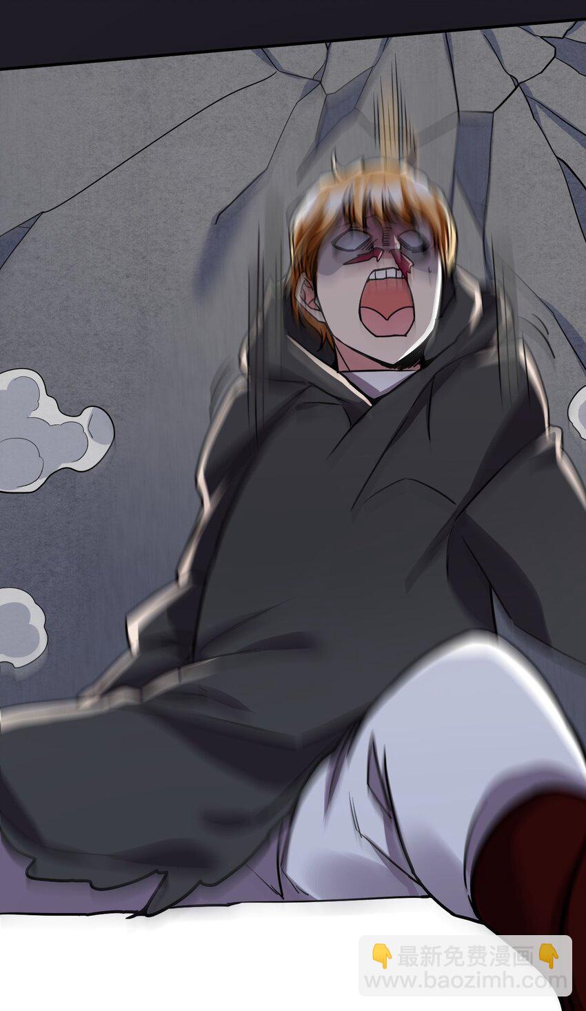 40 修修牛蹄(1/2)-第41话