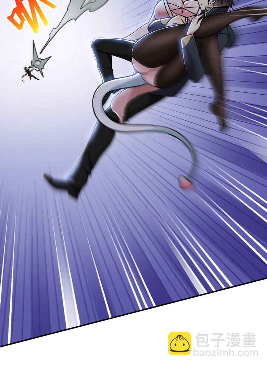 42 都是我的！-第43话