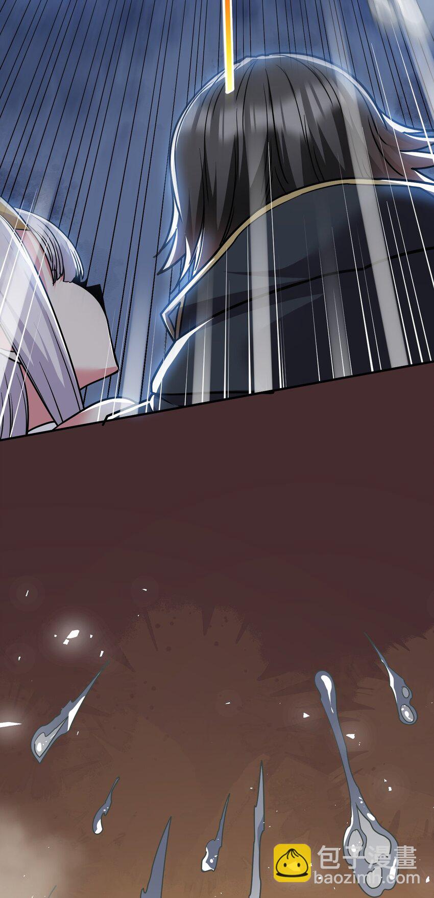 42 都是我的！-第43话