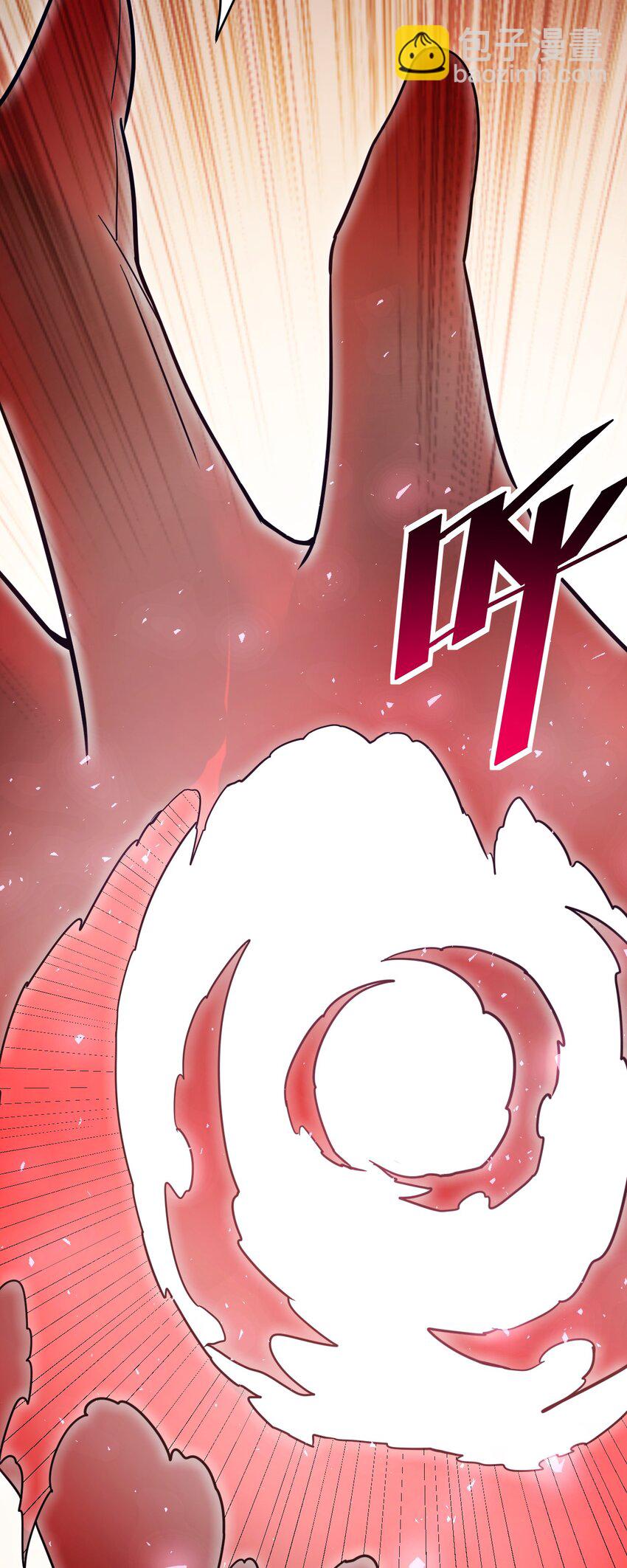 44 被穿透了！-第45话