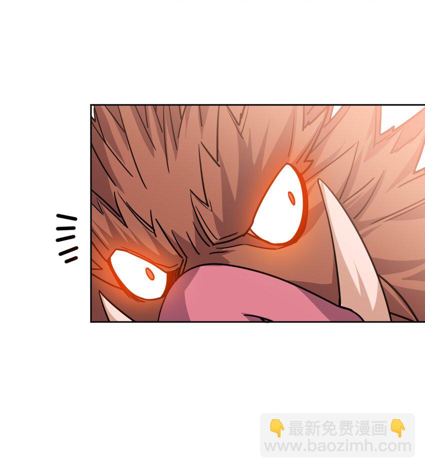 46 争宠大作战(1/2)-第47话