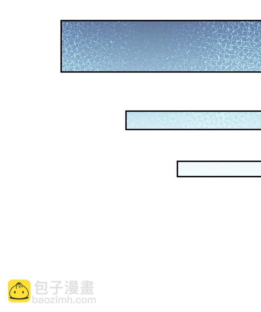 46 争宠大作战(1/2)-第47话