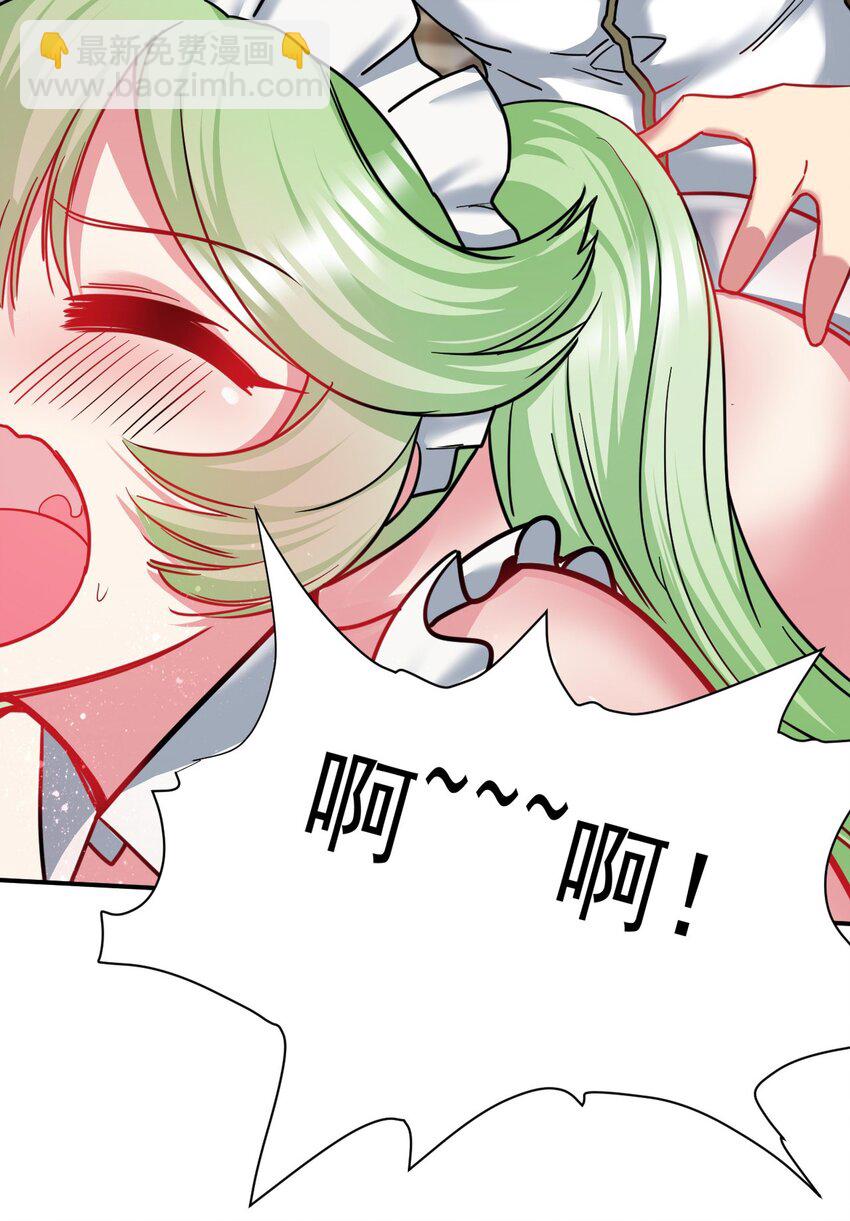 48 酣畅淋漓(1/2)-第49话