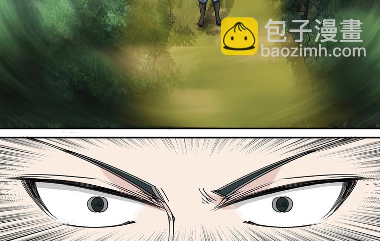 第37话 退敌！破镜！-第37话