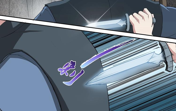 第37话 退敌！破镜！-第37话