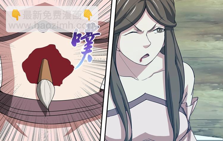 第37话 退敌！破镜！-第37话