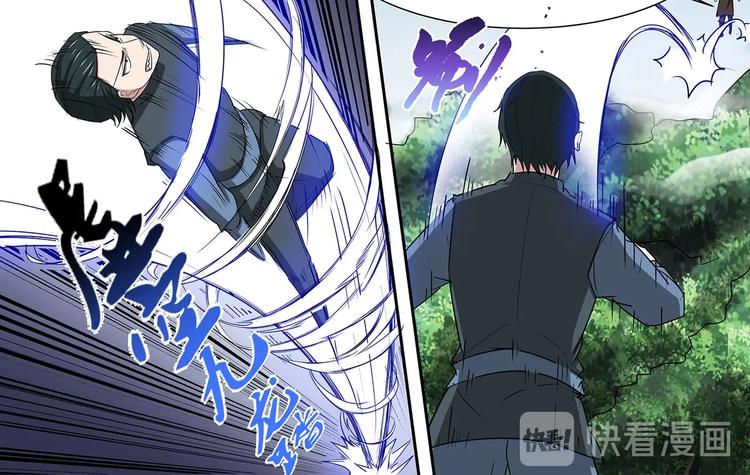 第37话 退敌！破镜！-第37话