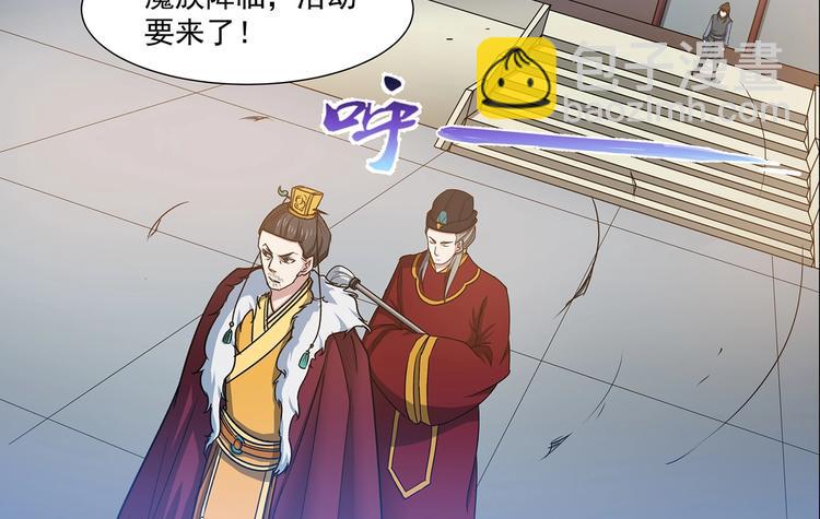 第39话 胜负之间-第39话