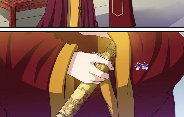 第41话 突破-第41话