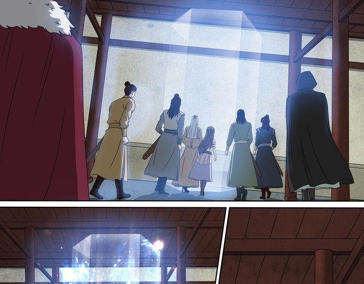 第49话 传送！封印之地-第49话