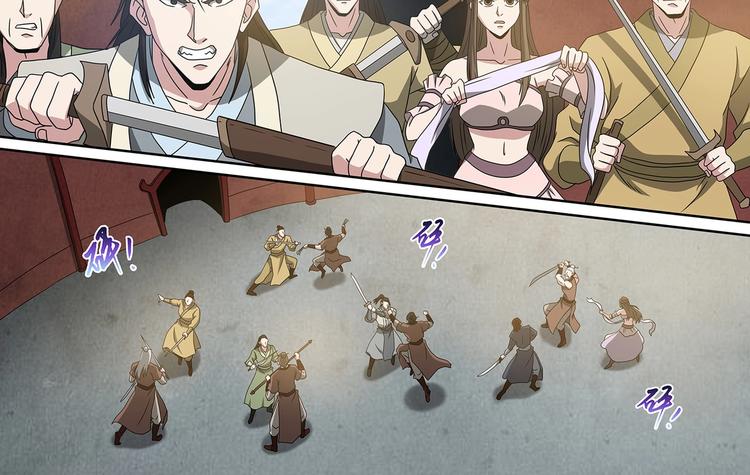 第51话 落荒而逃-第51话