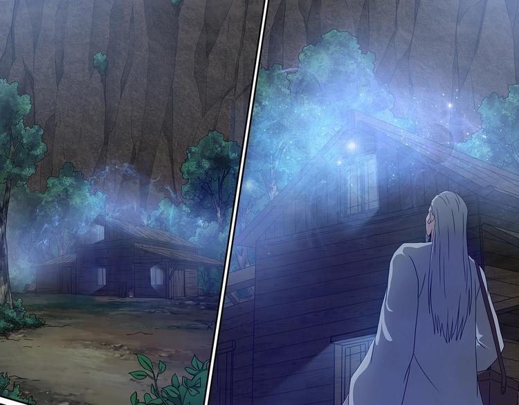 第57话 旧识-第57话