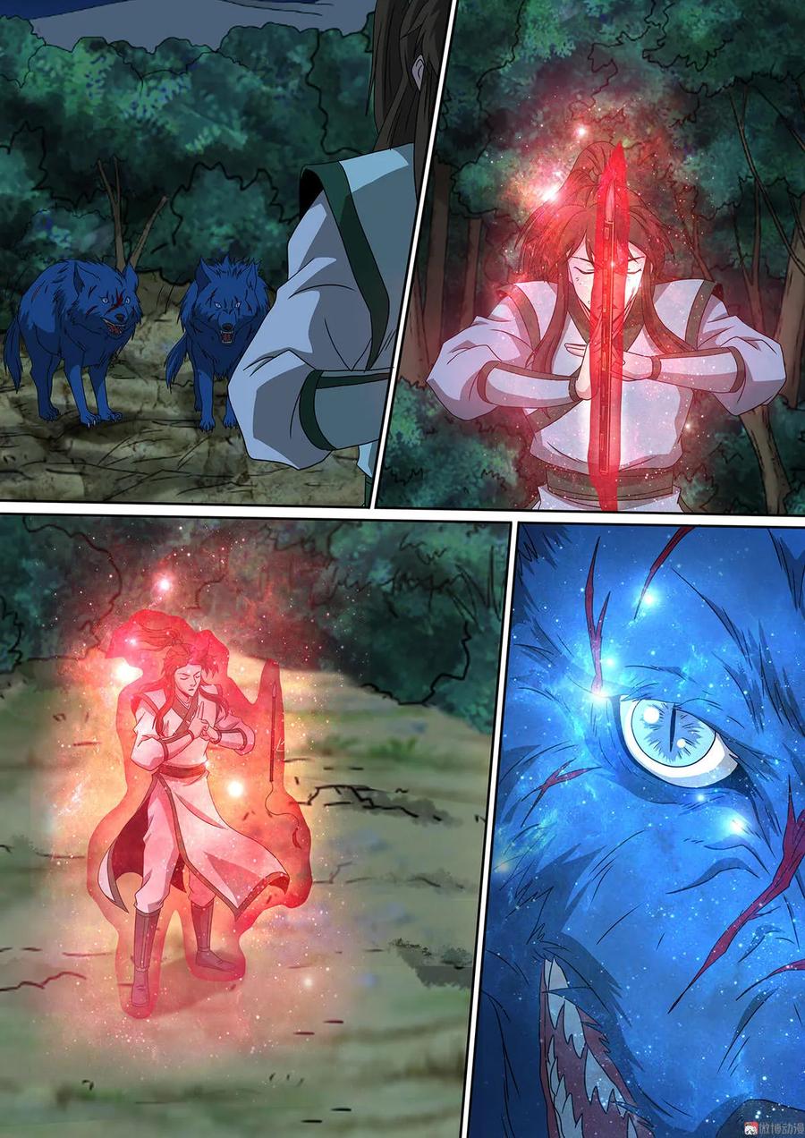 第75话 不负苦心-第75话