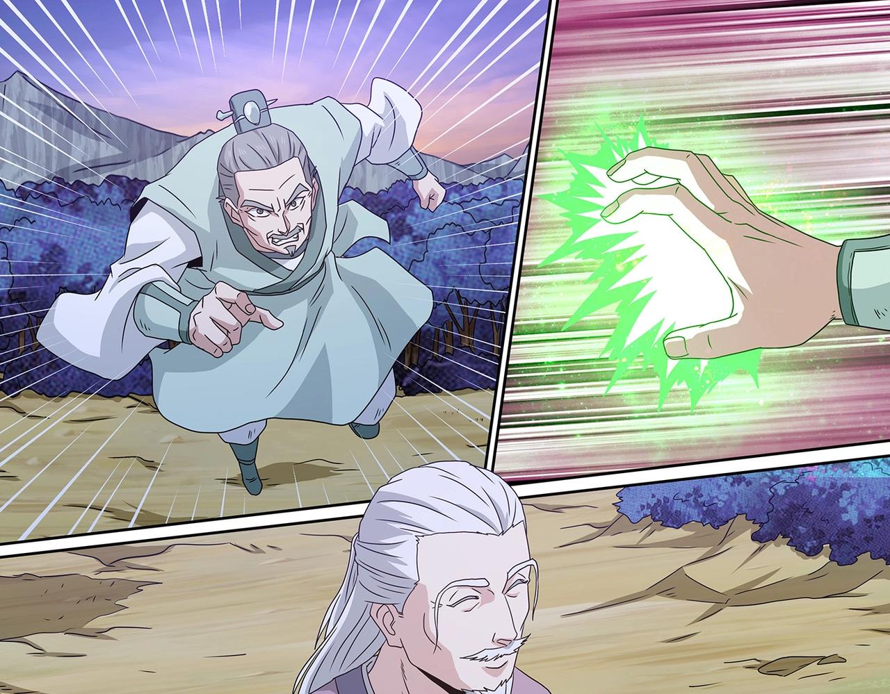 第93话 司马文华-第93话