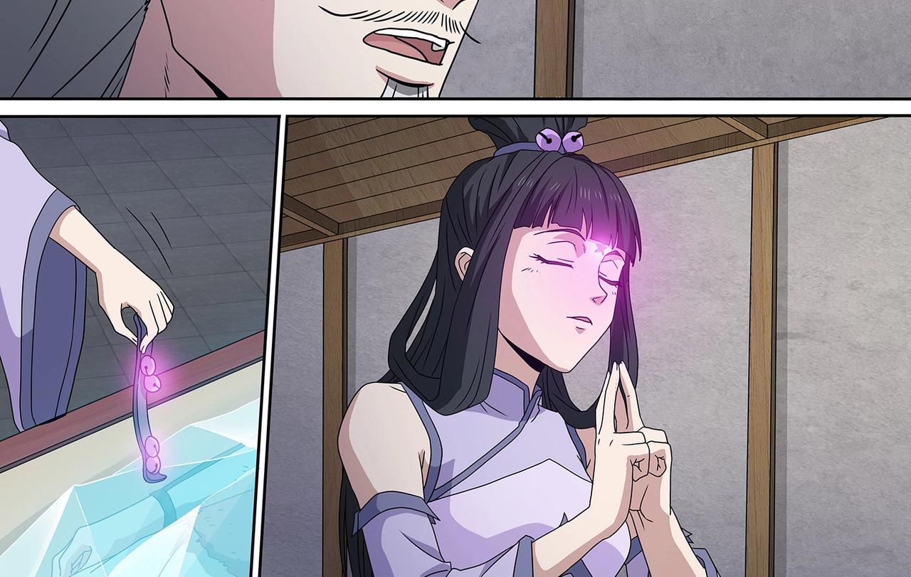 第97话 将死之人-第97话